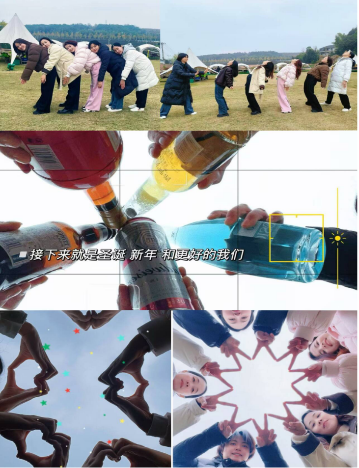 岁末拾光 暖冬蕴新&nbsp;雷立行2025年与自然同行的趣时光336.png