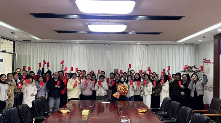 雷立行有限公司2026马年开工大吉 暖心庆生与开工红包同启新程 (1)457.png 雷立行有限公司2026马年开工大吉 暖心庆生与开工红包同启新程 (1)457.png